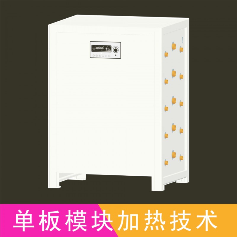 空氣能熱泵 輔助電加熱 太陽能輔助電加熱批發・進口・工廠・代買・代購