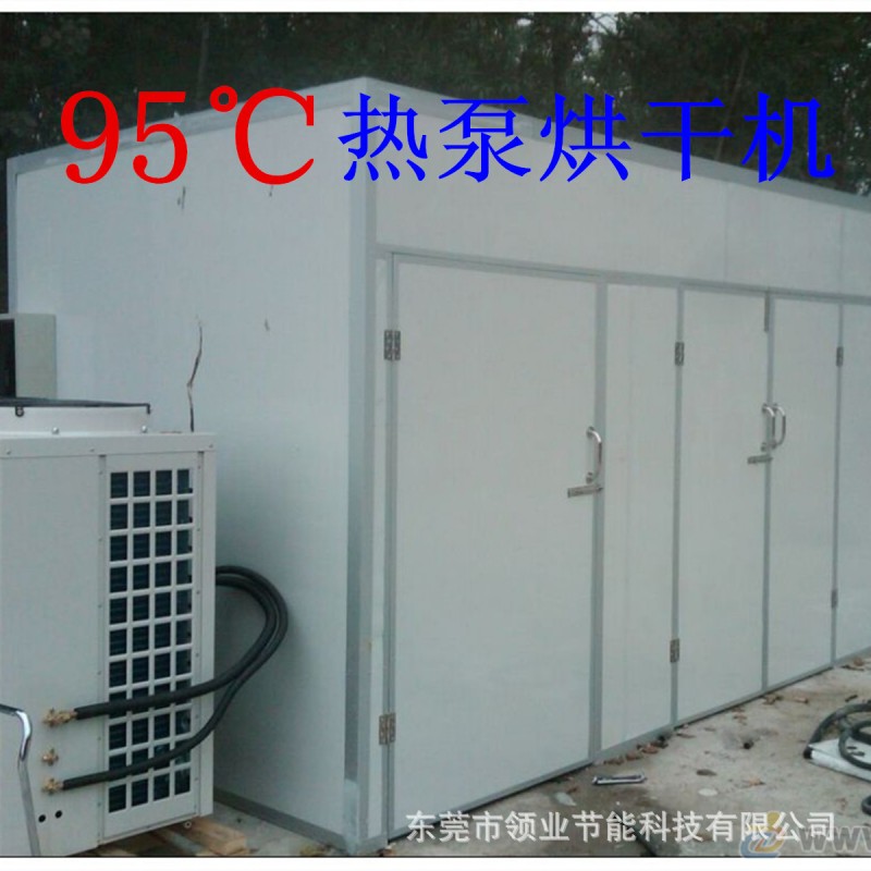 廠傢直銷太陽能熱泵 商用熱泵 超高溫熱泵工廠,批發,進口,代購