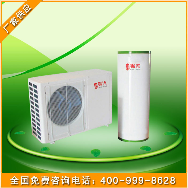 空氣能熱泵廠傢 空氣熱泵 太陽能熱泵OEM  節電設備工廠,批發,進口,代購