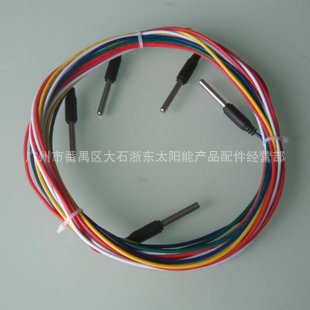 太陽能，空氣能熱泵熱水器水箱 碧河液位傳感器不銹鋼頭不銹鋼線工廠,批發,進口,代購