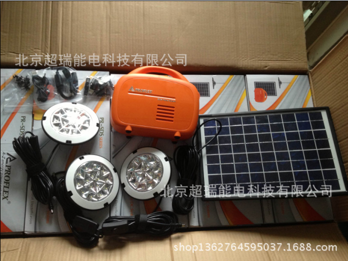 北京工廠直銷 移動 旅行 宿營 照明 充電 10W太陽能直流發電系統批發・進口・工廠・代買・代購