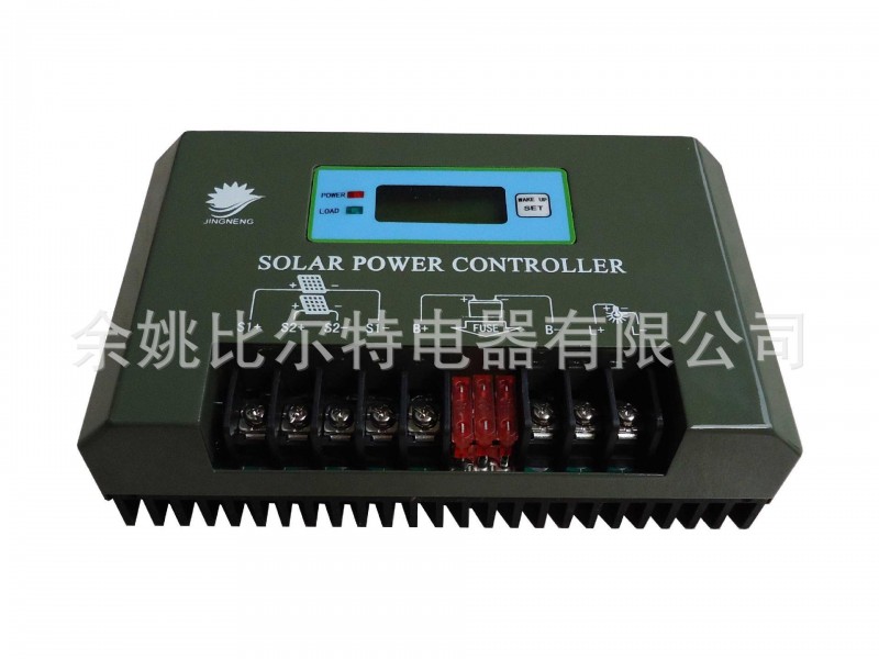 太陽能控製器12/24v自動識別戶用型5A工廠,批發,進口,代購