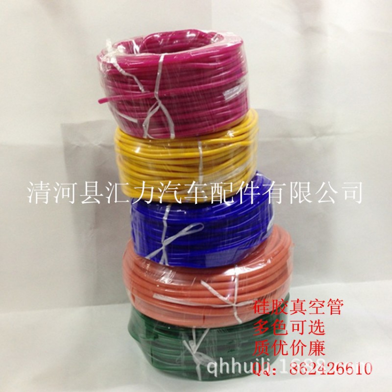 太陽能熱水器導水管，供暖設備用導水管，多色可選工廠,批發,進口,代購