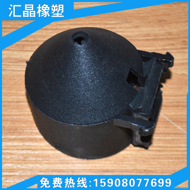 現貨供應太陽能工程尾托 定製加工太陽能尾托 匯晶橡塑專業生產工廠,批發,進口,代購