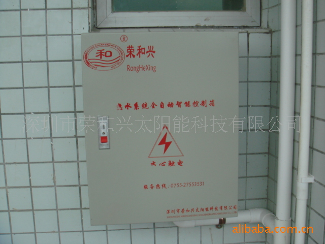 美的熱泵，工廠、酒店、學校、醫院節能熱水工程工廠,批發,進口,代購