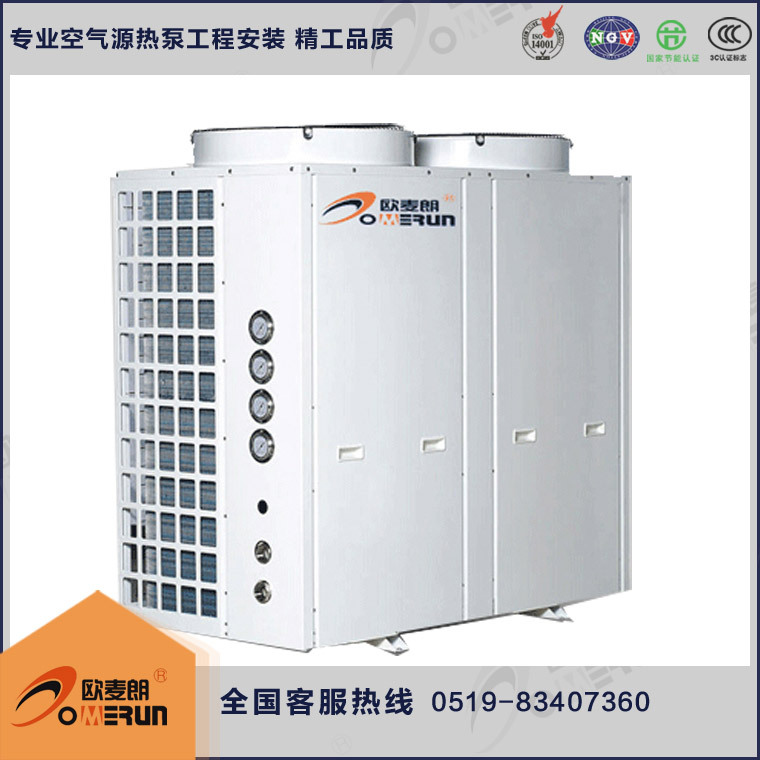 空氣能風冷機 熱泵冷暖集成系統 空氣能熱泵工程批發・進口・工廠・代買・代購