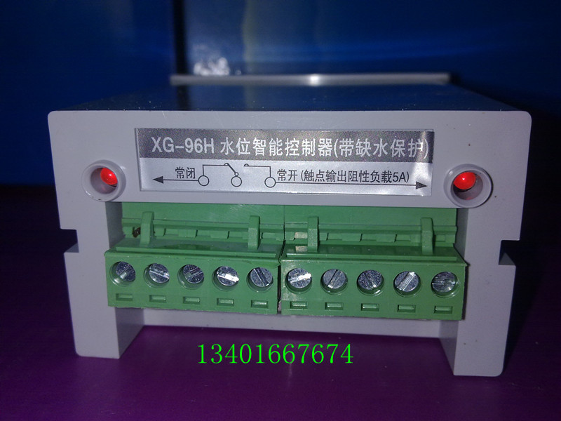 大量現貨供應上海旭光太陽能水位專用控製器XG-96H工廠,批發,進口,代購