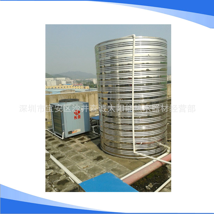 空氣源熱泵 空氣能水源熱泵  電鍍空氣能熱泵 空氣能烘乾熱泵工廠,批發,進口,代購
