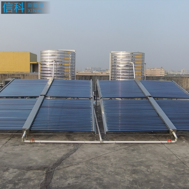 信科太陽能熱水器新能源熱水處理系統 商用傢用太陽能熱水器工廠,批發,進口,代購