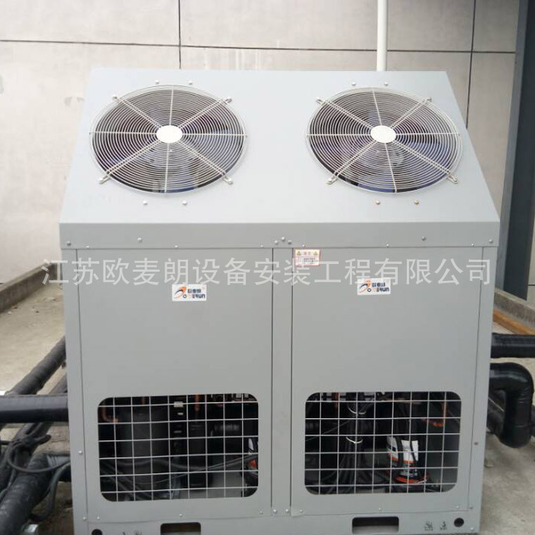 空氣能熱泵餘熱回收 工業高溫熱水冷氣機 歐麥朗雙源熱泵批發・進口・工廠・代買・代購
