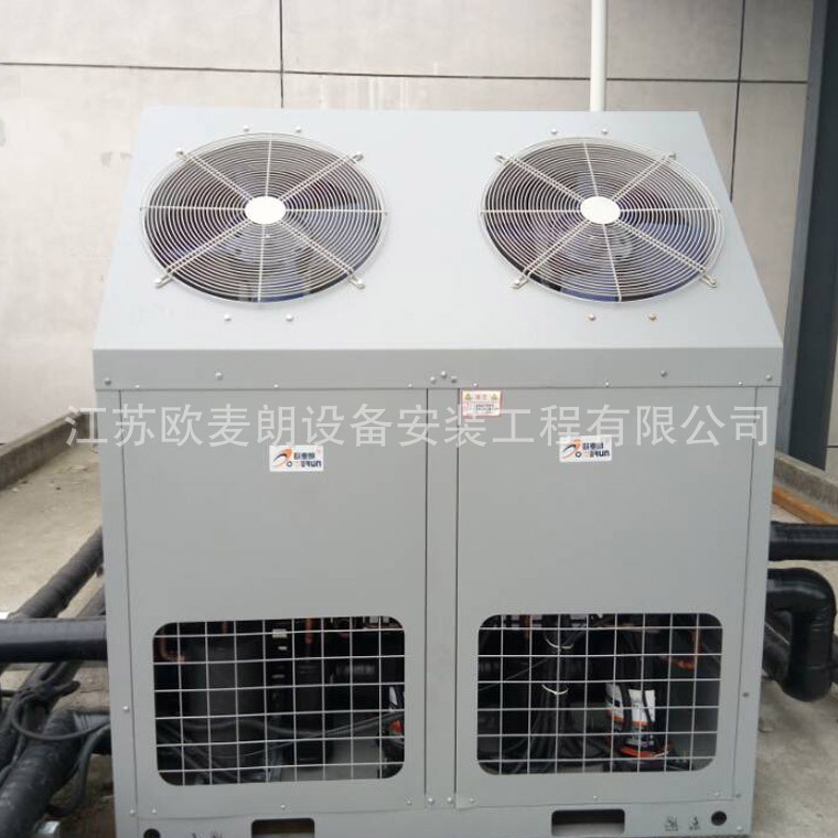 空氣能熱泵餘熱回收 工業高溫熱水冷氣機 歐麥朗雙源熱泵工廠,批發,進口,代購