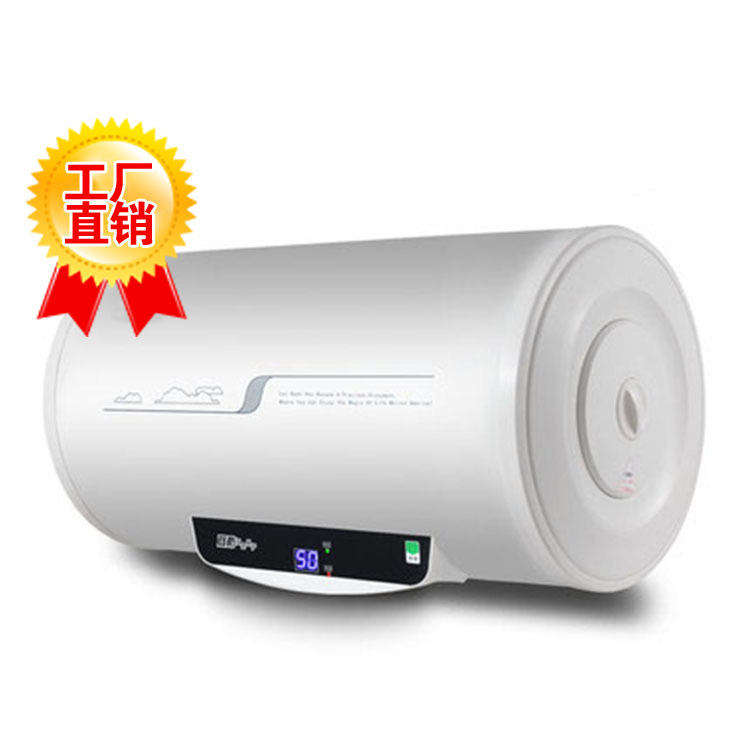 廠傢批發傢用OEM電熱水器 速熱熱水器30L40L50L60L80L100升特價批發・進口・工廠・代買・代購