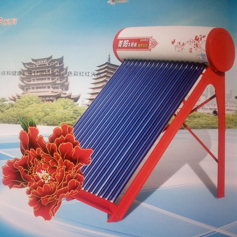 廠傢直銷美陽光電兩用型傢用太陽能熱水器批發・進口・工廠・代買・代購