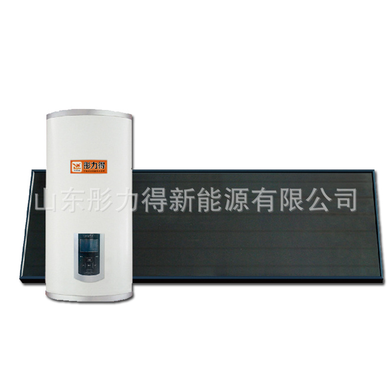 彤力得太陽能熱水器 彤力得太陽能批發・進口・工廠・代買・代購