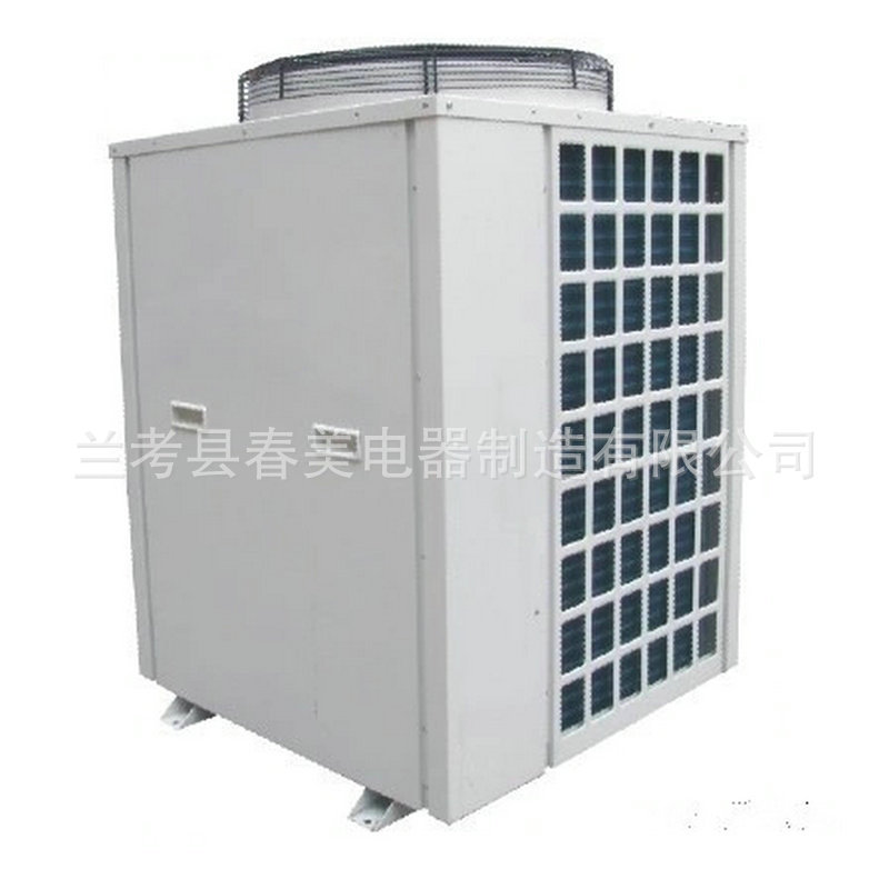 山東熱泵廠傢供應商用空氣能熱泵空氣能熱泵熱水器空氣能熱泵機組工廠,批發,進口,代購