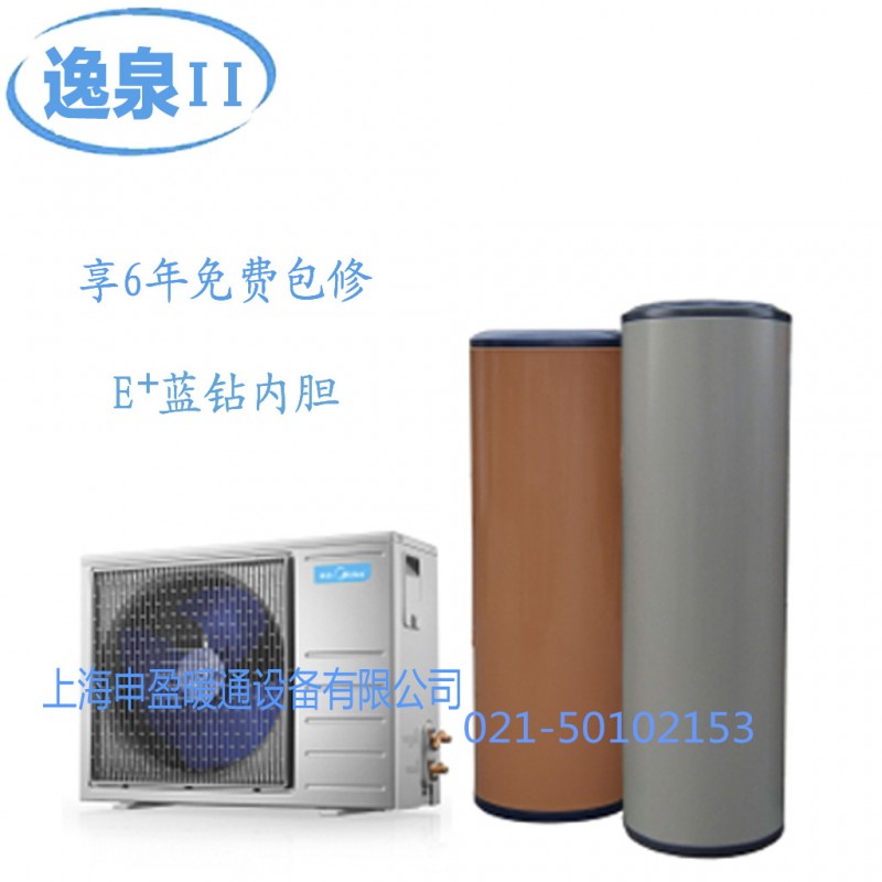 美的空氣能熱水器 傢用逸泉RSJF-50/R-C260LTP工廠,批發,進口,代購