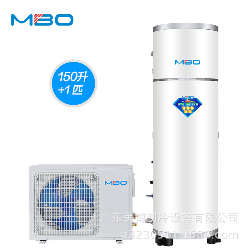 美博MBO分體式空氣源熱泵熱水器適合3-5人使用 節能75%安全舒適工廠,批發,進口,代購