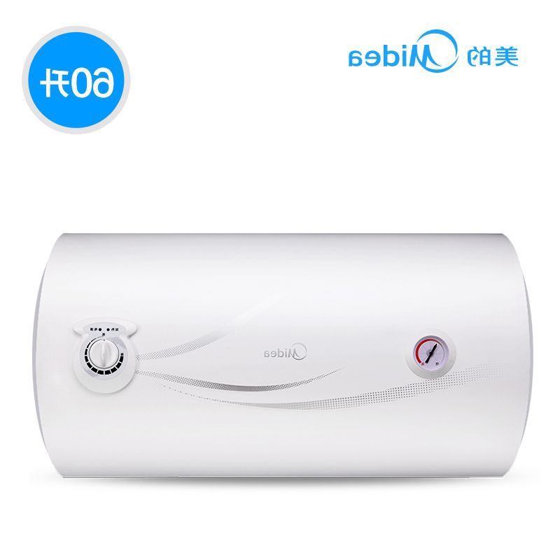 Midea/美的 F60-15GA1美的電熱水器 60升熱水器電 儲水式傢用正品工廠,批發,進口,代購