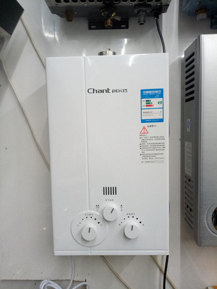 chant/創爾特 JSQ14-H7微電腦數位顯示7L傢用燃氣熱水器特價工廠,批發,進口,代購