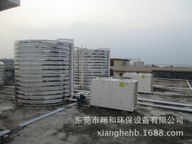 美帝寶5匹空氣能熱水器工廠,批發,進口,代購