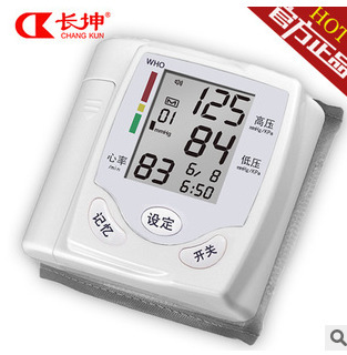 腕式血壓計　智能電子血壓計血壓表中英文血壓機　會銷禮品工廠,批發,進口,代購