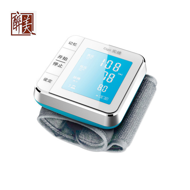 廣州直銷 實捷智能電子血壓計W02 腕式式血壓測量機  2年換新工廠,批發,進口,代購