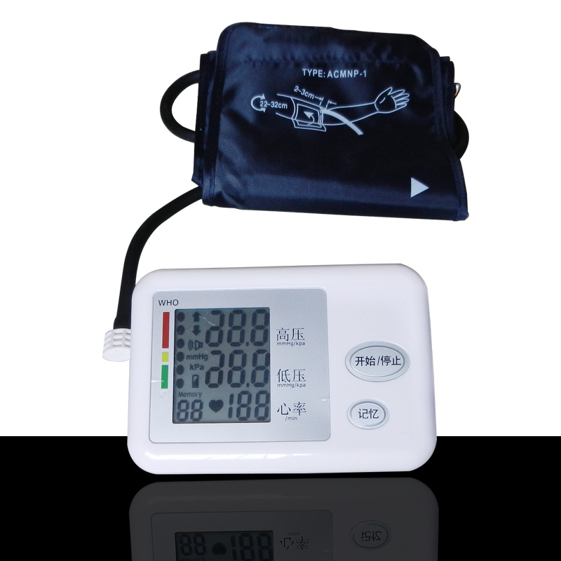 全自動高精準電子血壓計 手臂式智能血壓機器傢用大屏加壓上臂式工廠,批發,進口,代購