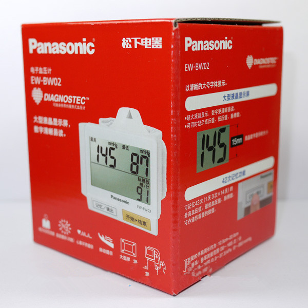 日本松下正品電子血壓計 自動傢用電子血壓機EW-BW02工廠,批發,進口,代購