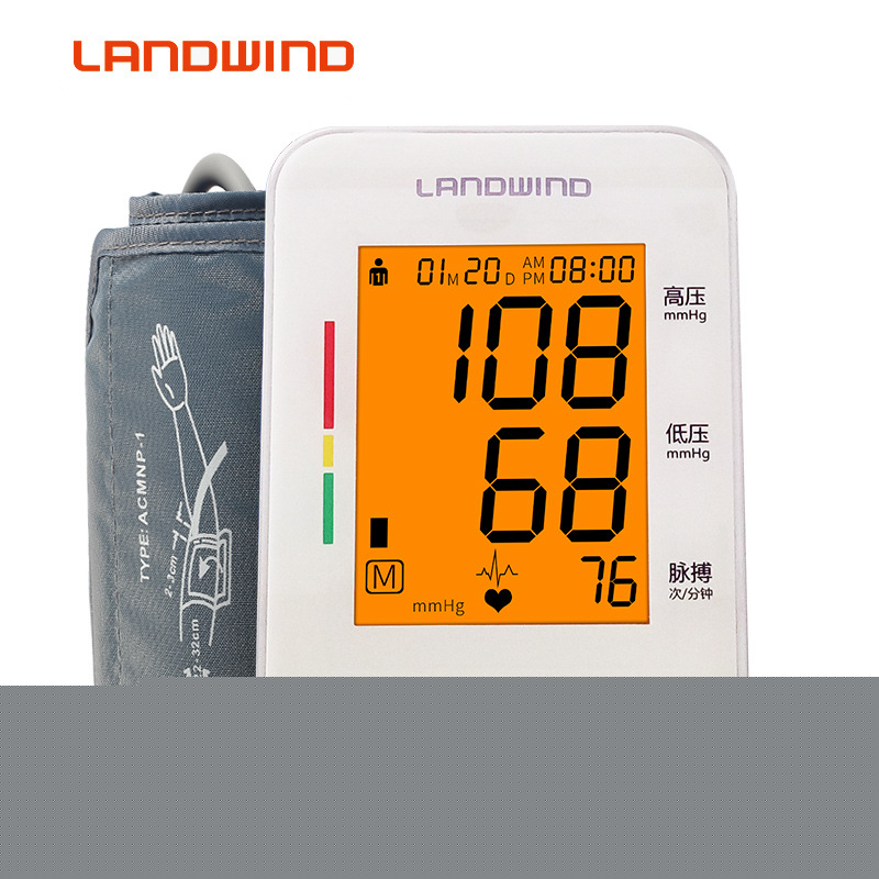 藍韻電子血壓計傢用上臂式全自動測量血壓機器測壓機工廠,批發,進口,代購
