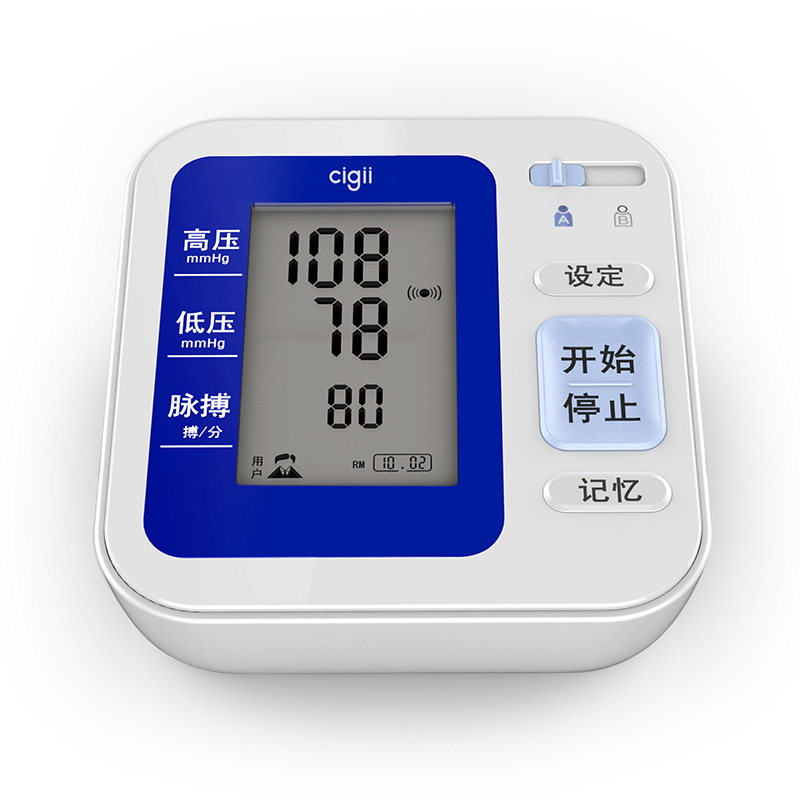 正品電子血壓計傢用上臂式血壓機器全自動語音測量血壓高精準工廠,批發,進口,代購
