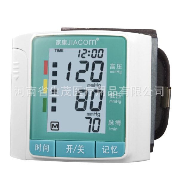 電子血壓計 BP163W 手腕式 全自動 語音型 電子血壓計批發批發・進口・工廠・代買・代購