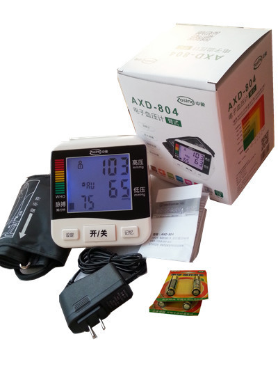 批發電子血壓計 中象AXD-804手臂式電子血壓計語音播報帶電源批發・進口・工廠・代買・代購