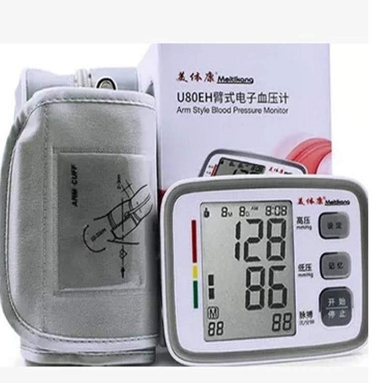 廠傢供應血壓計批發 傢用醫用血壓 全自動臂式電子血壓計工廠,批發,進口,代購