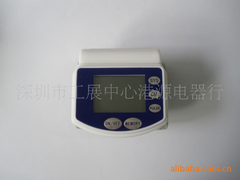 腕式血壓計生產廠傢，全自動測量血壓，液晶數字顯示批發・進口・工廠・代買・代購