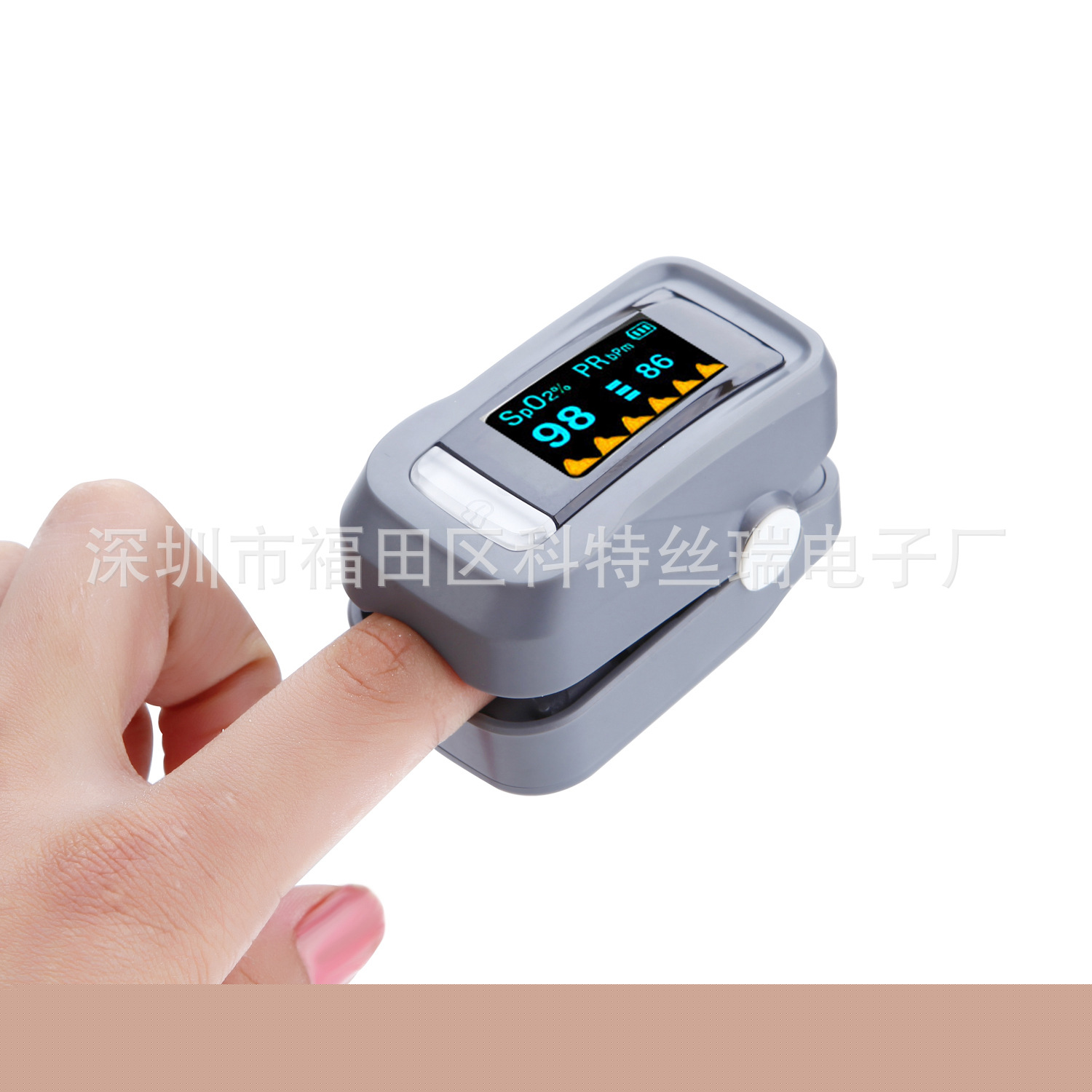 報警指尖脈搏血氧計,血氧機, 醫用便攜式血氧飽和度手指血壓機工廠,批發,進口,代購