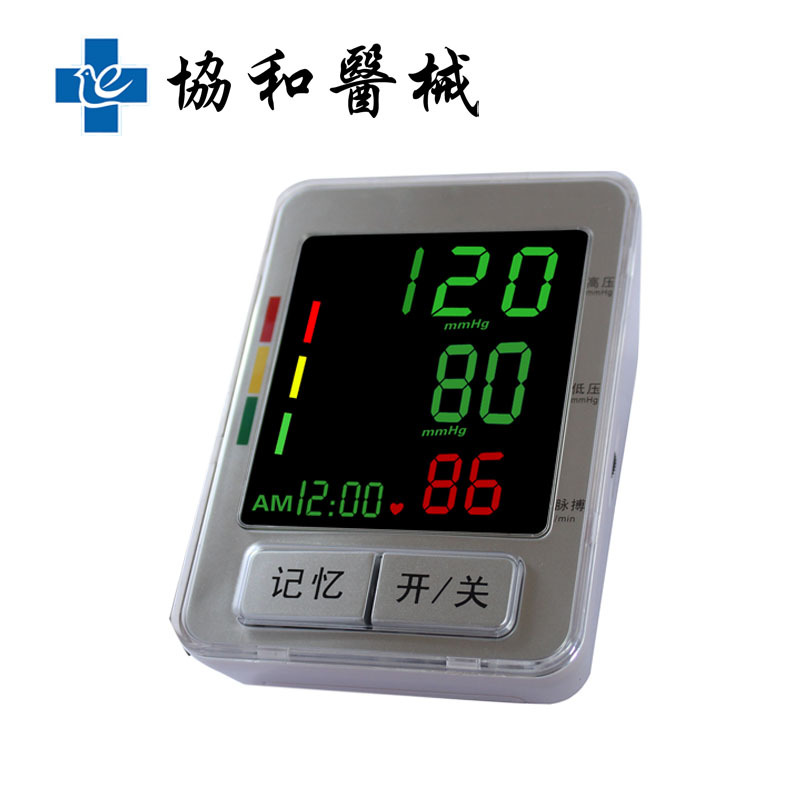 手臂式智能電子血壓計 彩屏電子血壓計 OEM貼牌東莞廠傢直銷生產工廠,批發,進口,代購