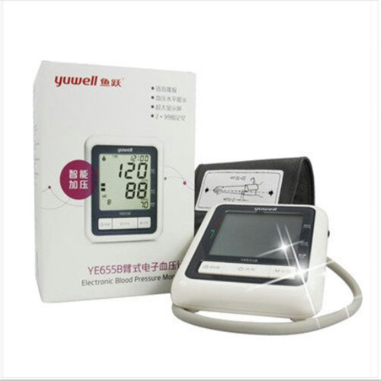 魚躍電子血壓計傢用語音上臂式YE655B自動智能血壓測量機正品工廠,批發,進口,代購