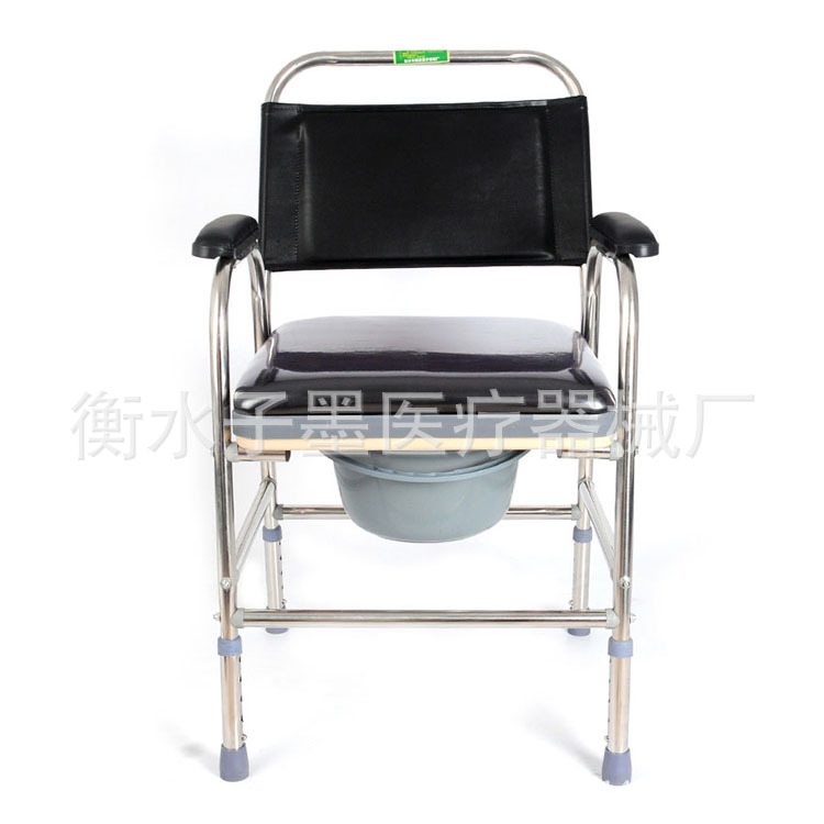廠傢直銷老人孕婦坐便椅 不銹鋼老年人坐便椅 殘疾人折疊坐便椅工廠,批發,進口,代購