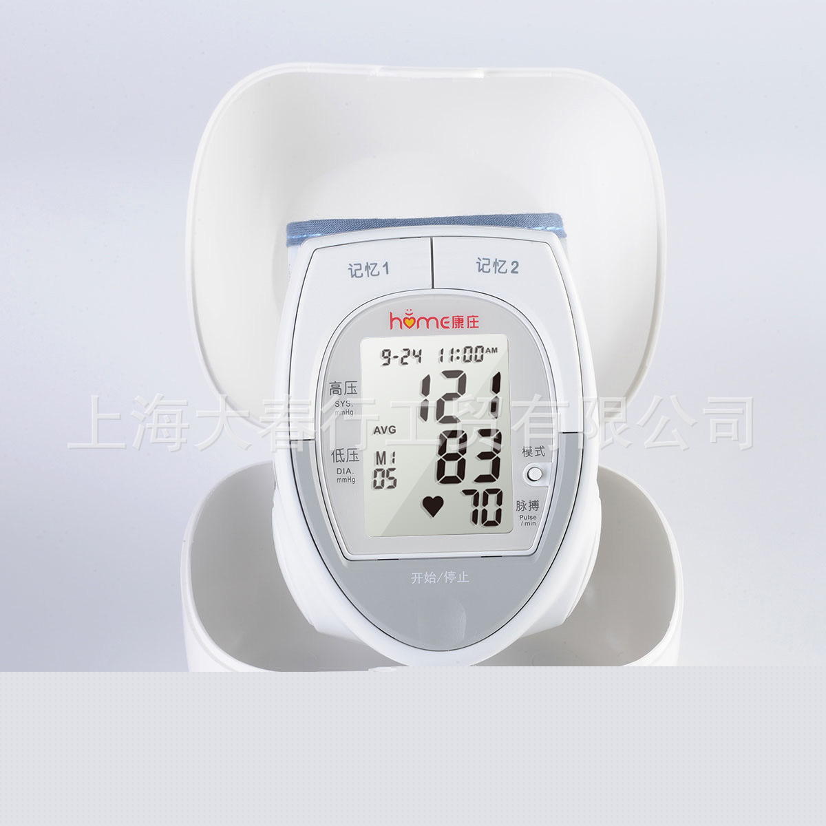 康莊BPM12S 腕式智能語音老人傢用電子血壓計一鍵操作批發工廠,批發,進口,代購