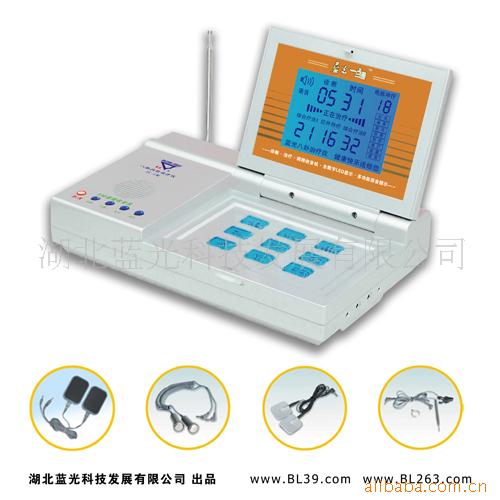 藍光八卦治療機 BL-G 數字一點通型批發・進口・工廠・代買・代購