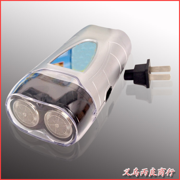 2014款新地攤產品 俄羅斯第二代 帶鏡子手電多功能電動剃須刀工廠,批發,進口,代購