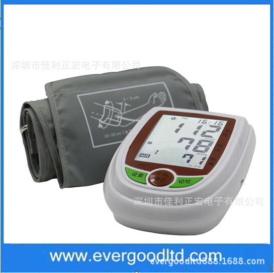 保身欣BSX512電子血壓計 全自動智能加壓傢用臂式血壓計批發・進口・工廠・代買・代購