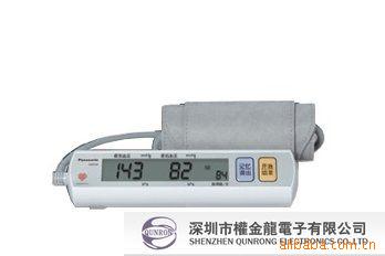 松下上臂式電子血壓計EW3109/智能全自動血壓計批發・進口・工廠・代買・代購