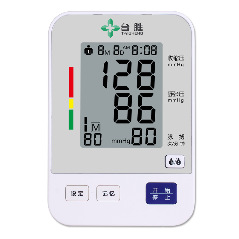 臺勝語音全自動智能量血壓充電臂式電子血壓測量機U80DH批發・進口・工廠・代買・代購