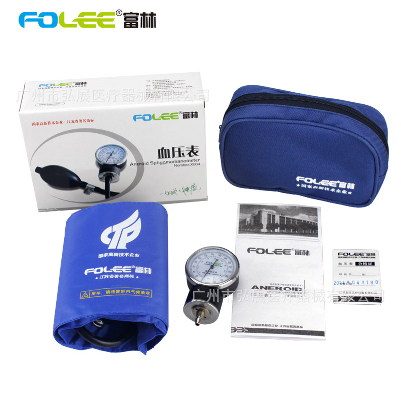 Folee/富林血壓表 傢用醫用 上臂式精準手持式測量血壓機批發・進口・工廠・代買・代購