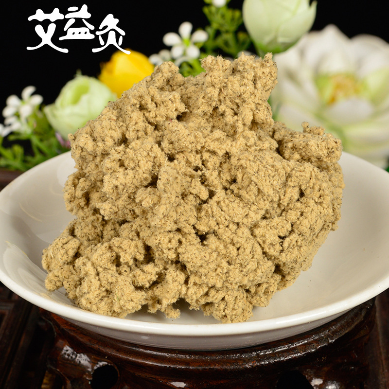 南陽艾益灸艾草廠傢直銷天然五年陳艾絨天然8:1黃金艾絨批發批發・進口・工廠・代買・代購