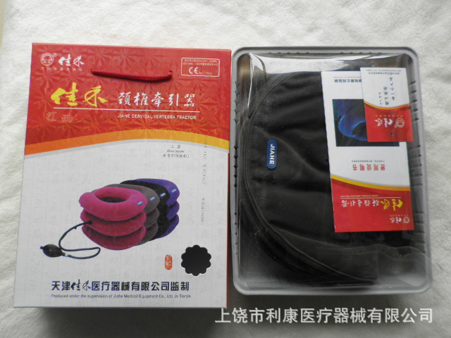 正品佳禾頸椎牽引器，便攜式頸托牽引器 傢用頸椎牽引器B10批發・進口・工廠・代買・代購