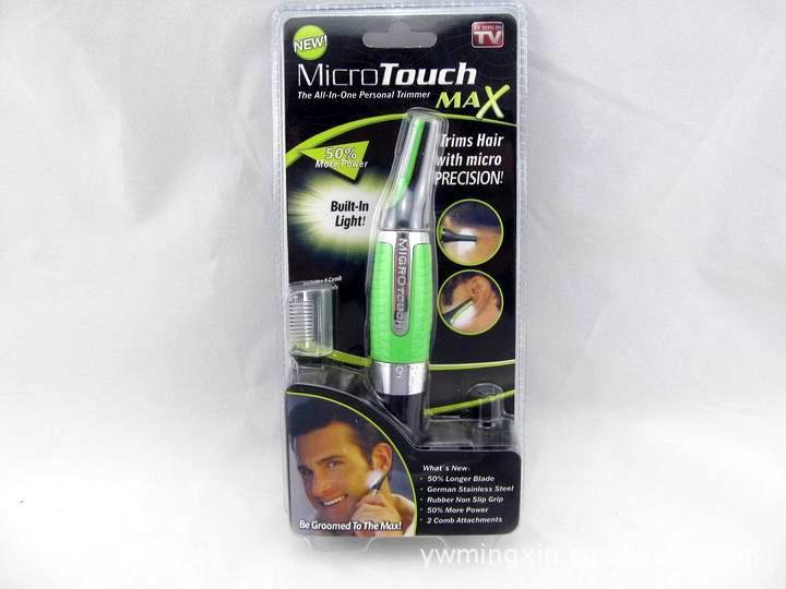 micro touch max 男士多功能剃毛器 毛發剪修器 刮胡刀 tv產品批發・進口・工廠・代買・代購