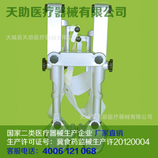 牽引器 頸椎牽引器 頸椎牽引器廠傢 頸椎牽引器批發 頸椎牽引架工廠,批發,進口,代購