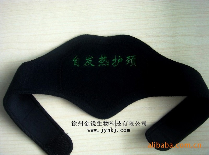 廠傢供應 托瑪琳自發熱護頸 電氣石 護具 治頸椎工廠,批發,進口,代購